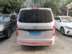 Wuling Hongguang V 2022 1.5L Dynamic Comfort Electric Power Steering - ფოტო 3