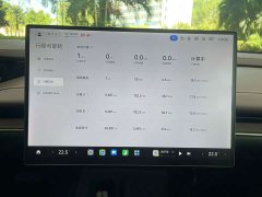 Xiaomi SU7 2024 Rear-Wheel Drive Long Range Smart Driving Edition - ფოტო 18