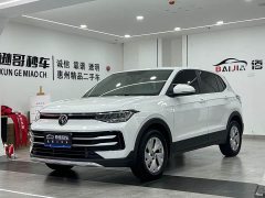 Volkswagen Touareg 2025 Sharp 1.5L Sharp Pro - ფოტო 1