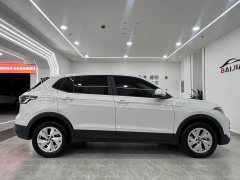 Volkswagen Touareg 2025 Sharp 1.5L Sharp Pro - ფოტო 4