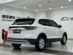 Volkswagen Touareg 2025 Sharp 1.5L Sharp Pro - ფოტო 5