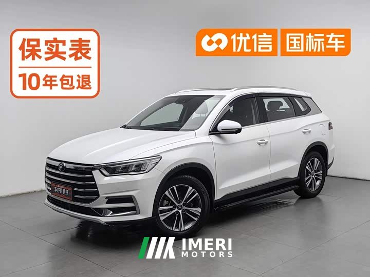 BYD Song Pro 2019 1.5T Automatic Luxury - ავტომობილი ჩინეთიდან
