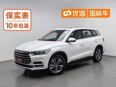 BYD Song Pro 2019 1.5T Automatic Luxury - ფოტო 1