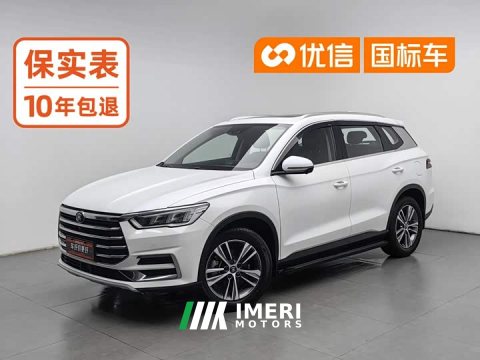 2021 BYD Song Pro 2019 1.5T Automatic Luxury - ავტომობილი ჩინეთიდან