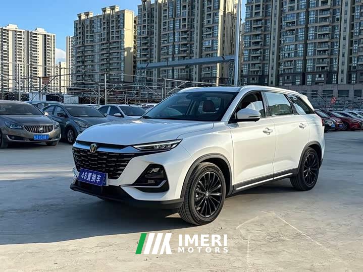 Changan CS75 2026 PRO 1.5T DCT Comfort 7-Seater - ავტომობილი ჩინეთიდან