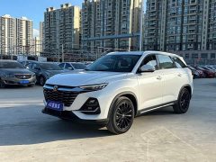 Changan CS75 2026 PRO 1.5T DCT Comfort 7-Seater - ფოტო 1