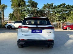 Changan CS75 2026 PRO 1.5T DCT Comfort 7-Seater - ფოტო 8