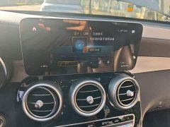 Mercedes-Benz GLC 2021 GLC 260 L 4MATIC Dynamic - ფოტო 9