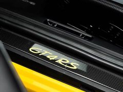 Porsche 718 2022 Cayman GT4 RS 4.0L - ფოტო 10