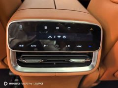 AITO M8 Extended Range Ultra 53.4kWh 6-Seater with 192-Channel LiDAR - ფოტო 13