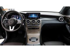 Mercedes-Benz GLC 300 L 4MATIC Dynamic Premium Edition - ფოტო 5