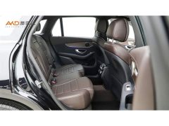 Mercedes-Benz GLC 300 L 4MATIC Dynamic Premium Edition - ფოტო 8