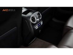Mercedes-Benz GLC 300 L 4MATIC Dynamic Premium Edition - ფოტო 9