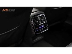 Volkswagen Passat 330TSI Starry Sky Elite - ფოტო 9