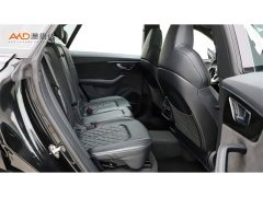 Audi Q8 55 TFSI Edition - ფოტო 8