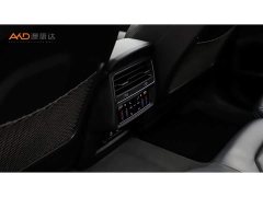 Audi Q8 55 TFSI Edition - ფოტო 9