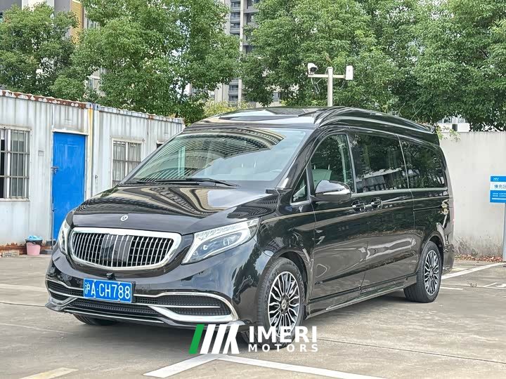 Mercedes-Benz V-Class V 260 L Long Wheelbase Luxury Edition