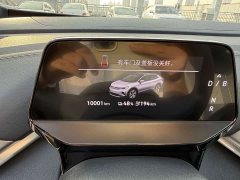 Volkswagen ID.4 CROZZ Pure Enjoyment Edition - ფოტო 15