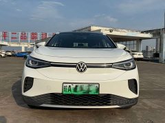 Volkswagen ID.4 CROZZ Pure Enjoyment Edition - ფოტო 2