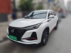 Changan CS75PLUS 2021 1.5T Automatic Luxury - ფოტო 1