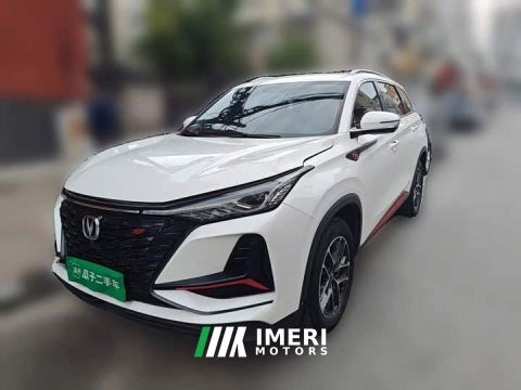 2022 Changan CS75PLUS 1.5T Automatic Luxury - ავტომობილი ჩინეთიდან