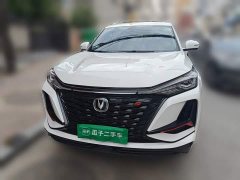 Changan CS75PLUS 2021 1.5T Automatic Luxury - ფოტო 2