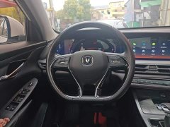 Changan CS75PLUS 2021 1.5T Automatic Luxury - ფოტო 6