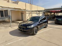 BMW iX3 sDrive40 Premier - ფოტო 1