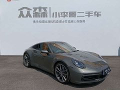 Porsche 911 Carrera 3.0T - ფოტო 3