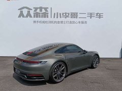 Porsche 911 Carrera 3.0T - ფოტო 6