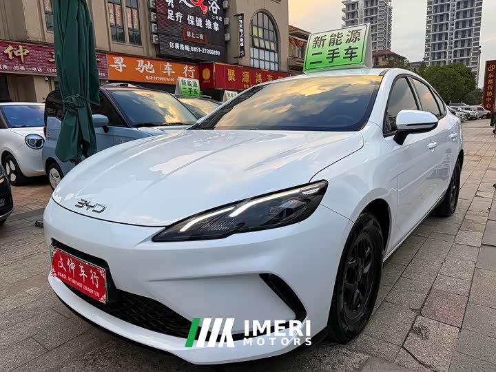 BYD Seagull 05 DM-i Smart Drive Edition 55KM Luxury