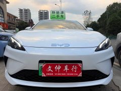 BYD Seagull 05 DM-i Smart Drive Edition 55KM Luxury - ფოტო 2