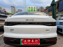 BYD Seagull 05 DM-i Smart Drive Edition 55KM Luxury - ფოტო 5