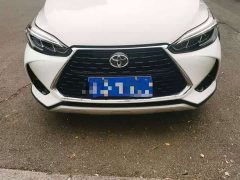 Toyota Yaris L Zhixuan X 1.5L CVT Luxury Plus - ფოტო 2