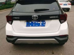 Toyota Yaris L Zhixuan X 1.5L CVT Luxury Plus - ფოტო 8