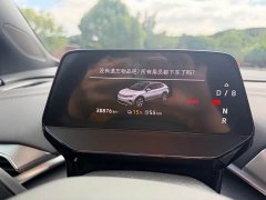 Volkswagen ID.4 CROZZ Pure Enjoyment Edition - ფოტო 11