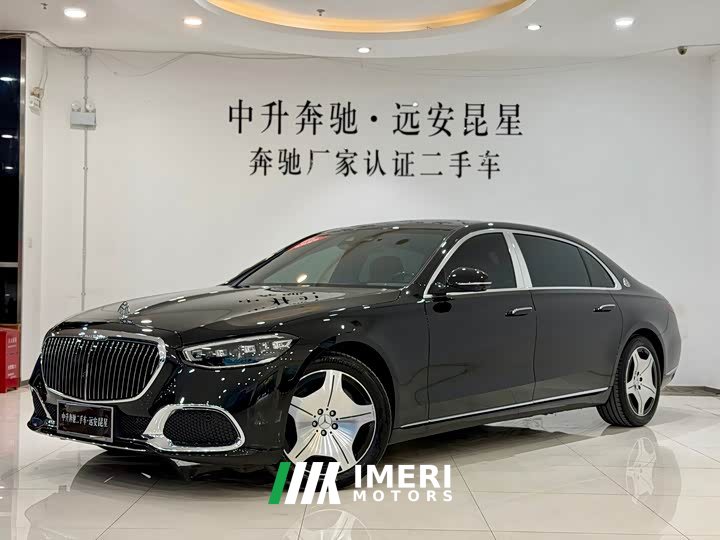 Mercedes-Benz Maybach S-Class S 480 4MATIC - ავტომობილი ჩინეთიდან