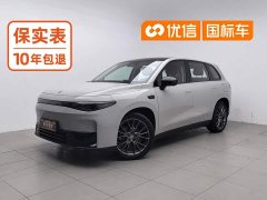 Leapmotor C10 530 Smart Comfort Edition - ფოტო 1
