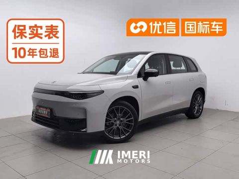 2024 Leapmotor C10 530 Smart Comfort Edition