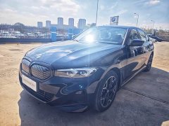 BMW i3 eDrive 40 L Midnight Edition Package - ფოტო 1