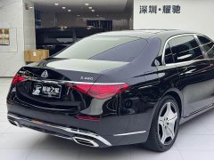 Mercedes-Benz Maybach S-Class S 480 4MATIC Exclusive Edition - ფოტო 10