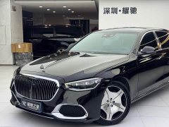 Mercedes-Benz Maybach S-Class S 480 4MATIC Exclusive Edition - ფოტო 2