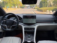 BYD Song Plus New Energy 2023 Champion Edition DM-i 150KM Flagship Plus - ფოტო 7
