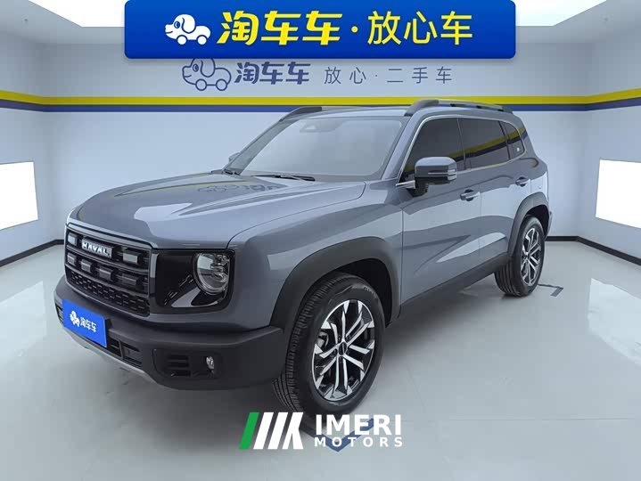 Great Wall Dachshund 2026 1.5T DCT Border Collie Edition - ავტომობილი ჩინეთიდან