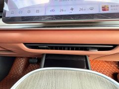 Changan Qiyuan A07 2023 Extended Range 200 Pro - ფოტო 14
