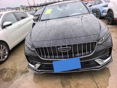Geely Xingrui Oriental Radiance 1.5TD Kunlun Edition - ფოტო 2