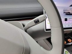 Deepal L07 230Ultra Smart DriveAD PROEREV Edition - ფოტო 16