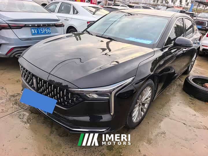 FAW Besturn B70 2023 Third Generation 1.5T Automatic Comfort Edition - ავტომობილი ჩინეთიდან