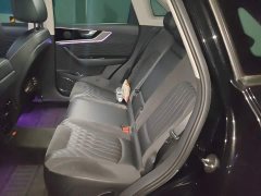 FAW Red Flag HS5 2022 2.0T Smart Connected Premium AWD - ფოტო 13