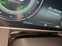 FAW Red Flag HS5 2022 2.0T Smart Connected Premium AWD - ფოტო 8